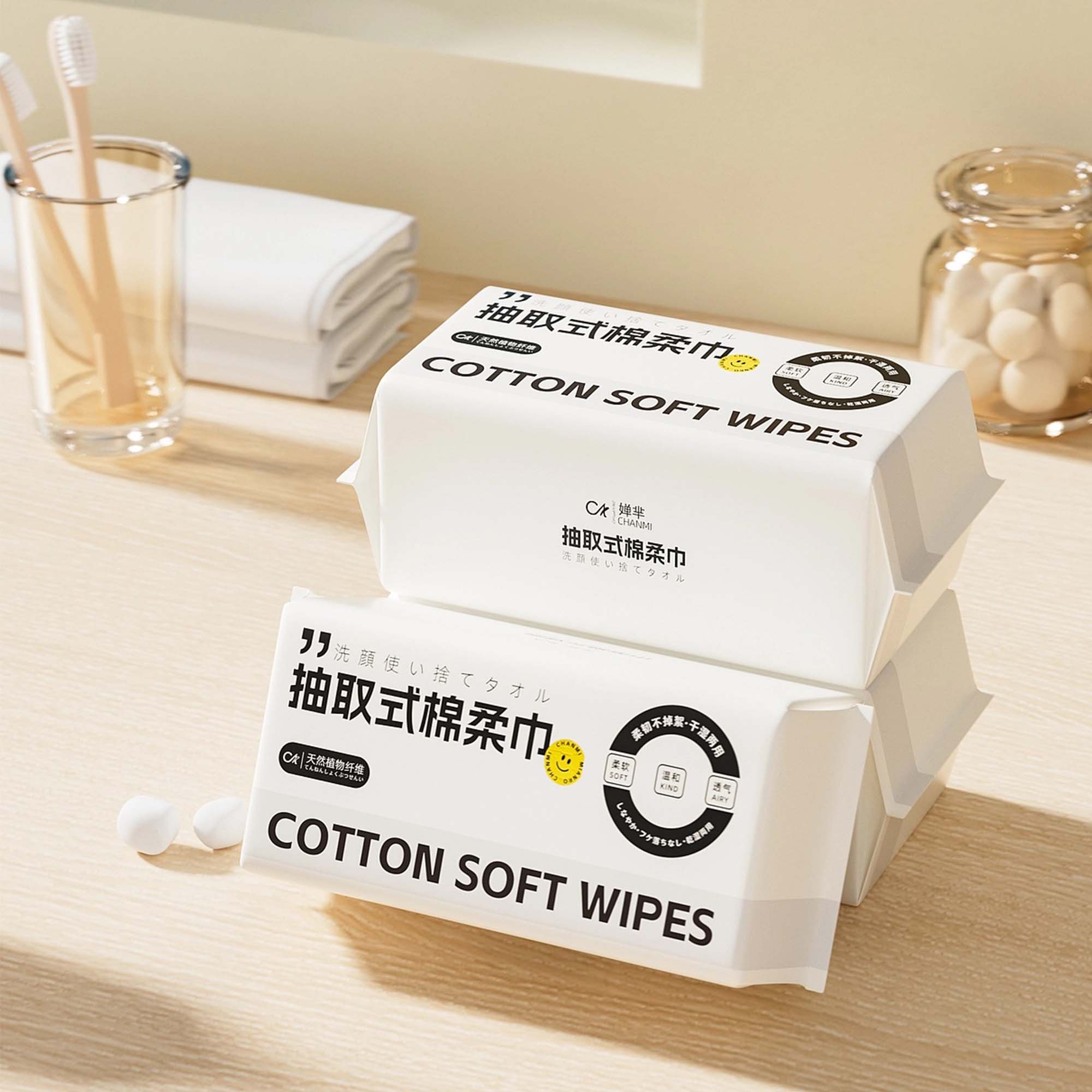 产品包装