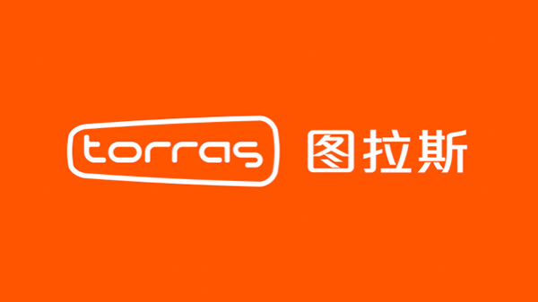 安道设计成立，进军3C数码市场