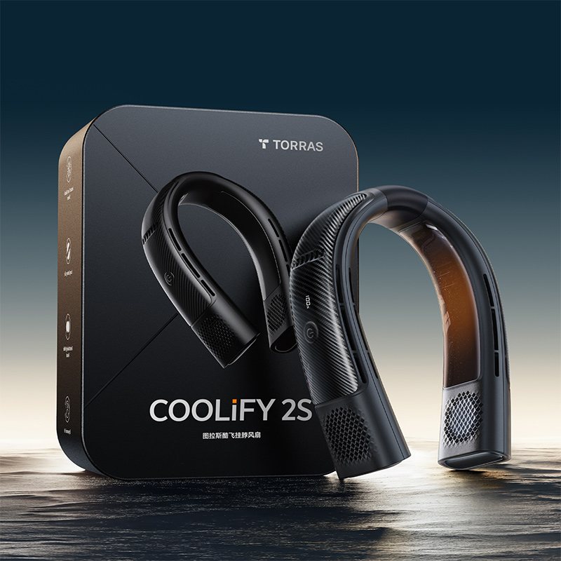 Coolify2s（酷飞2s）-挂脖空调-安道设计TORRAS
